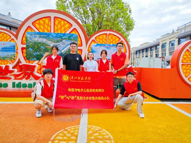 hW(xu)Ժȡġȡ־Ը(w)(du)wl(xing)d