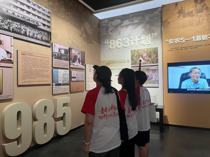 Ϫ} L¾״WW̽齭ԪĻܴa