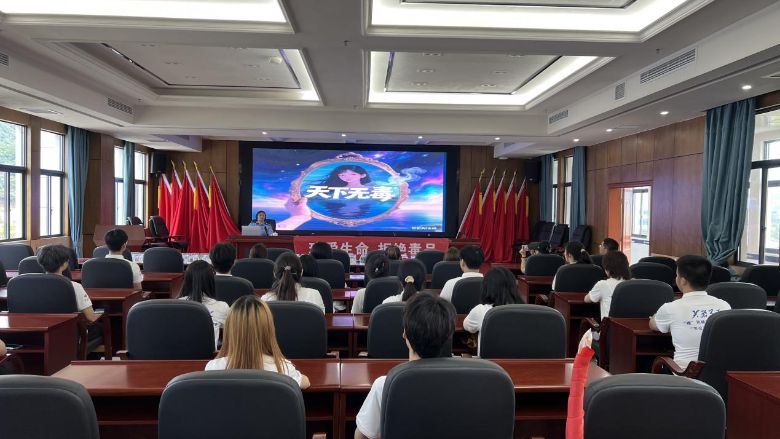 ܽ^ƷѻWԺWcWԺ ־ԸՈFMѻЏƸx䶾c }