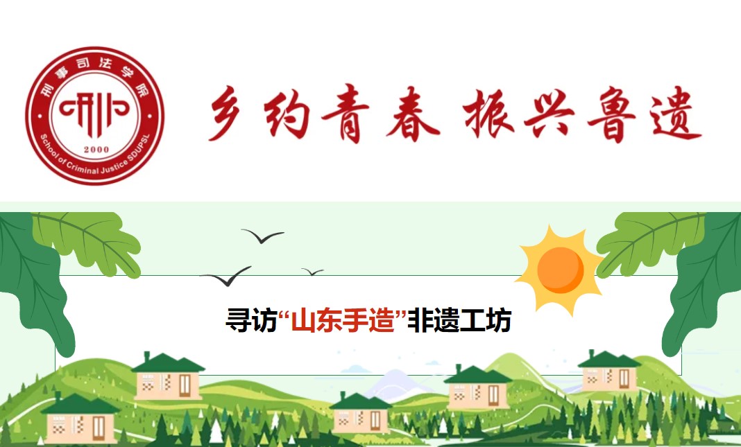 lsഺ dz|ɽ|WԺcRJˇgƷ^