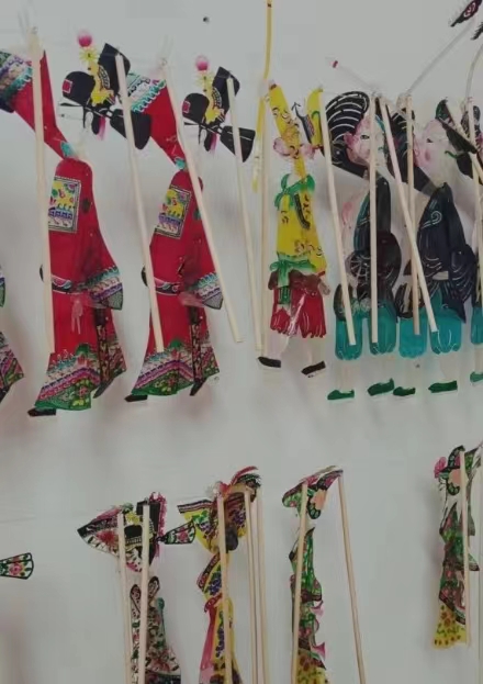 ͨWbWԺlzĻ־ԸՈFϵл֮LɽƤӰzƤӰ^