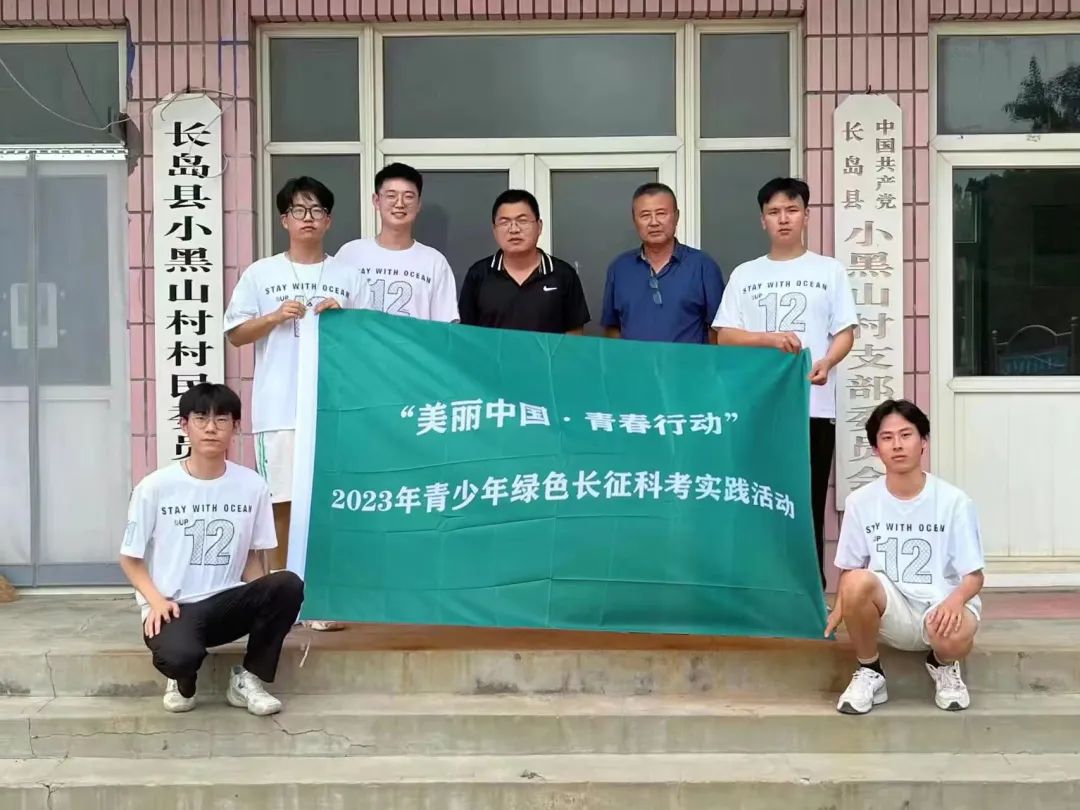 S뺣 h(hun)ġƿ(sh)`(du)Ӻ(lin)(dng) C(jin)(zhn)