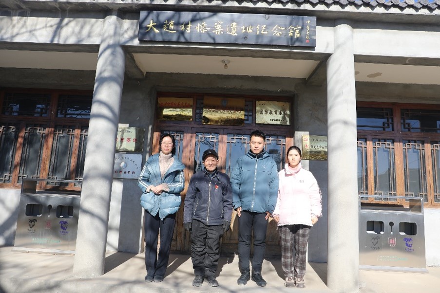 ɽ|Wt{ЈFӱʡSдwKzַo^^W