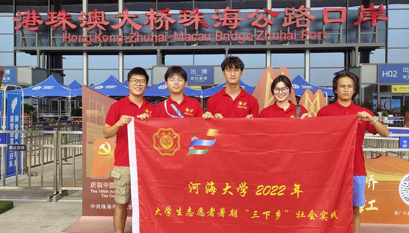 f(xi)ͬl(f)չ۰ģŰl(f)󞳅^(q)ӺW(xu)ӽM^Ĵ麣ڰ