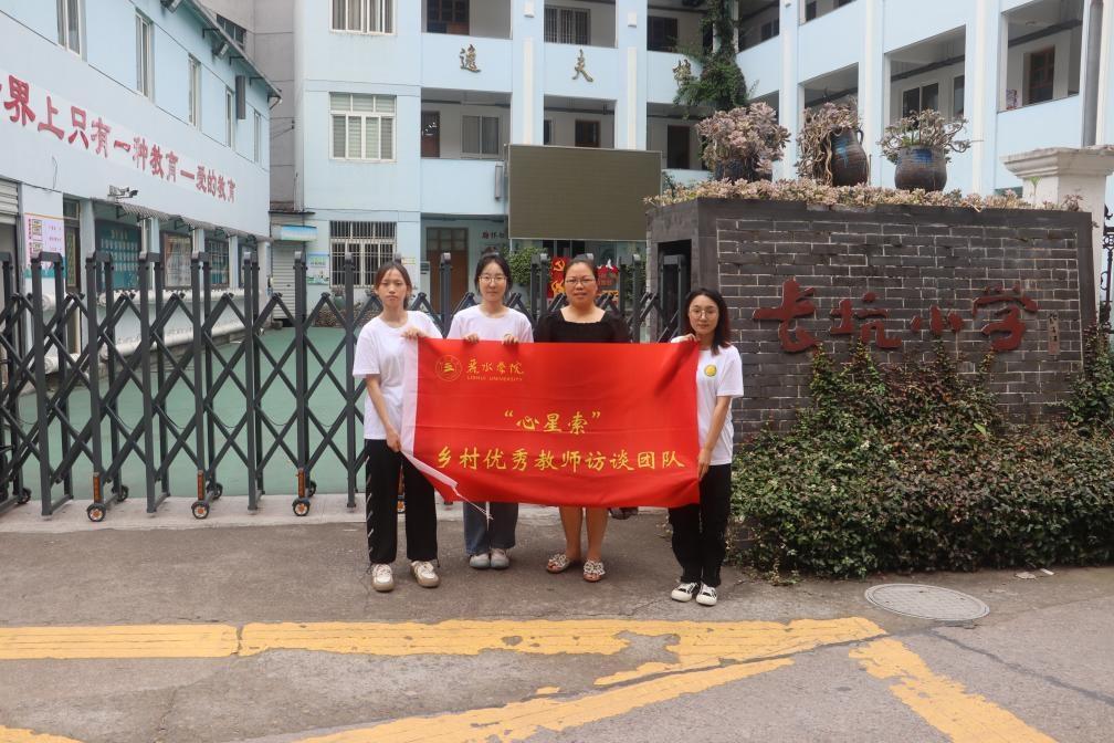 Lꝙ;A۟ol僞̎LՄ`F꠸NLՄl̎