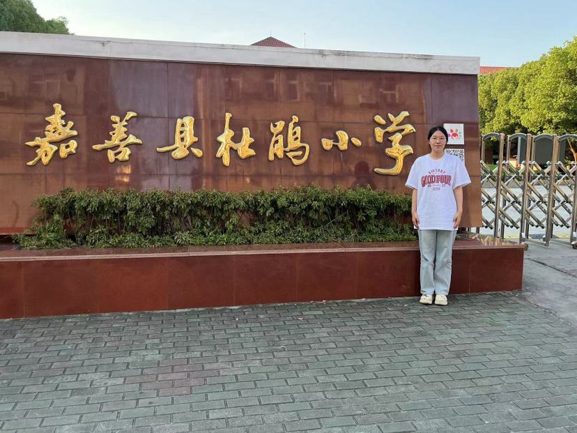 СW{(dio)ںУṇ|(zh)°l(f)չ