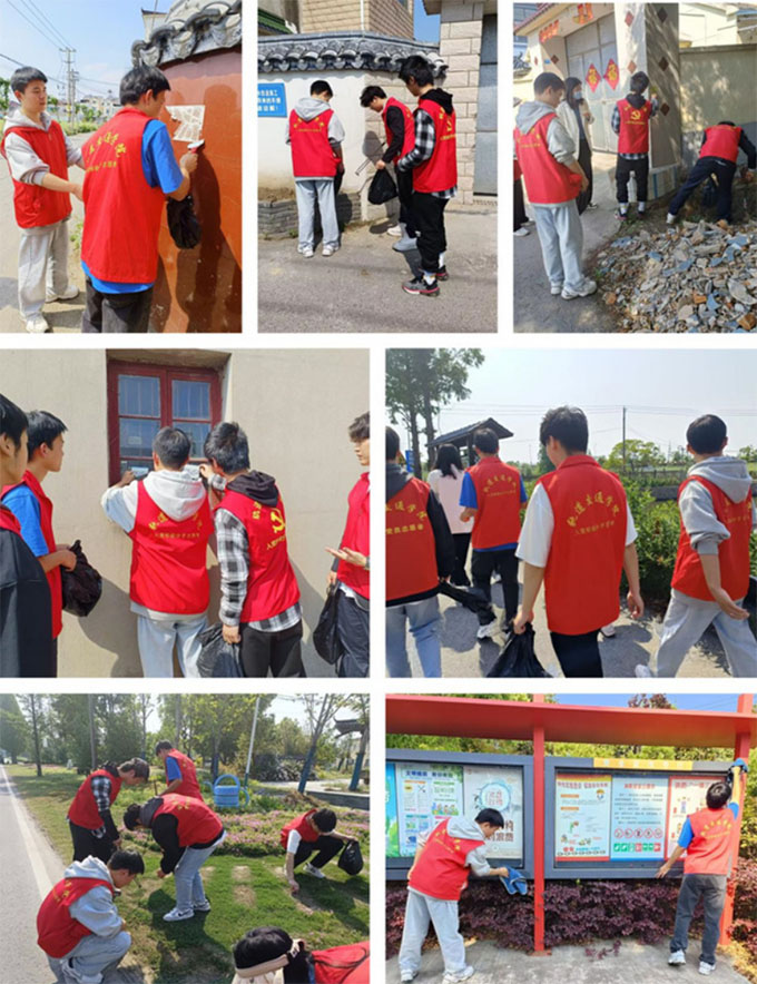 WԺƽоoġ־Ը߈F_չ^hl坍־Ըջ