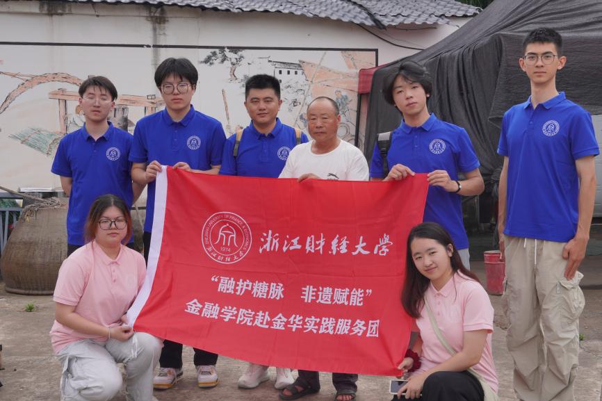 㽭ؔ(ci)(jng)W(xu)o(h)}zxܡ(sh)`(w)F(tun)A_չ(sh)`(dng)