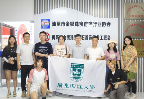 V|ؔ(jng)W(xu)]c`FIP+(chung)IN x÷]l(xing)d