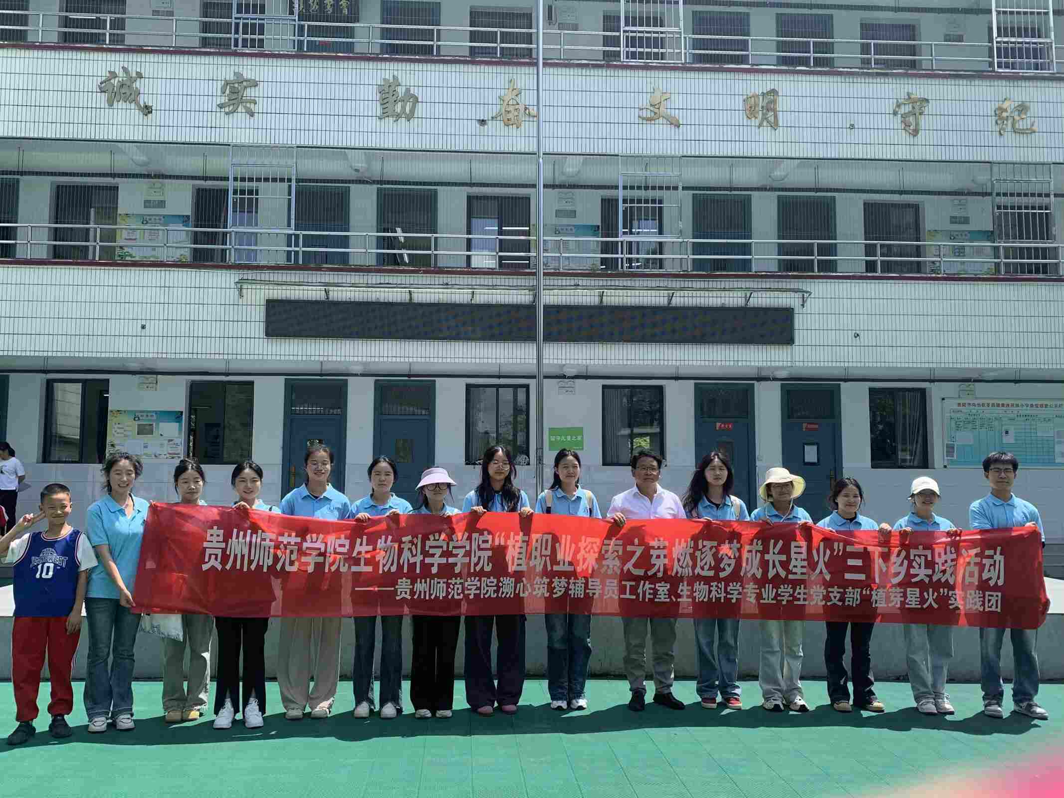 FݎWԺֲѿǻڡl`F_չcĆɽͷIcȼL֮·