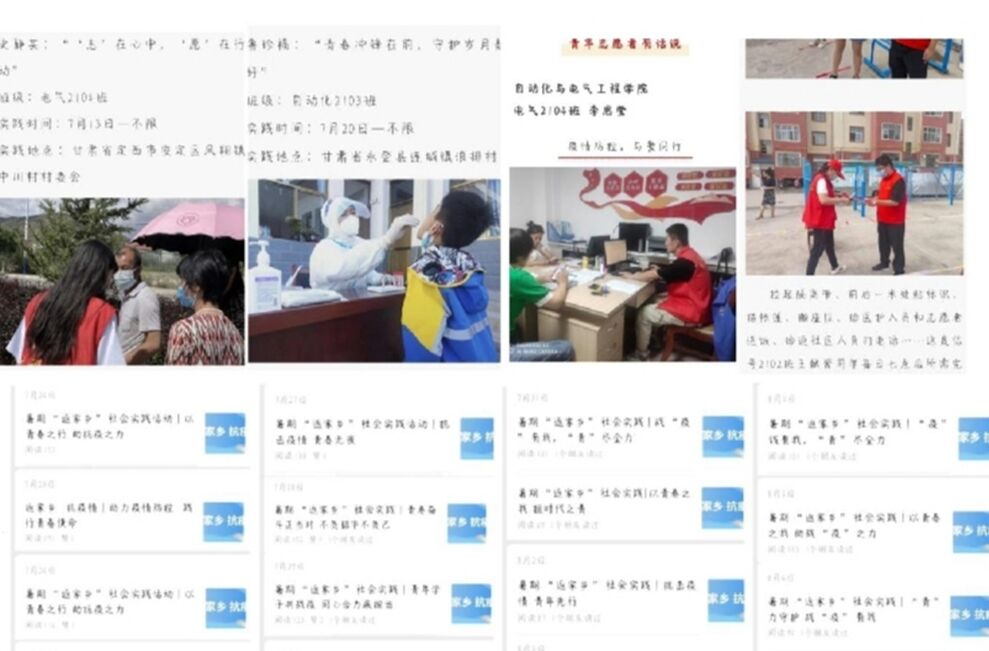 ഺ^(dng)r(sh)ؓ(f)Aؓ(f)Ԅ(dng)W(xu)Ժl(xing)֮ഺĺˮB(yng)҂L(zhng)