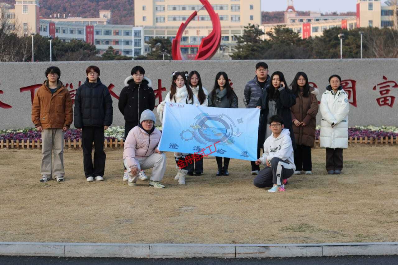 κʰzF(tun)(du)(hu)(sh)`(dng)