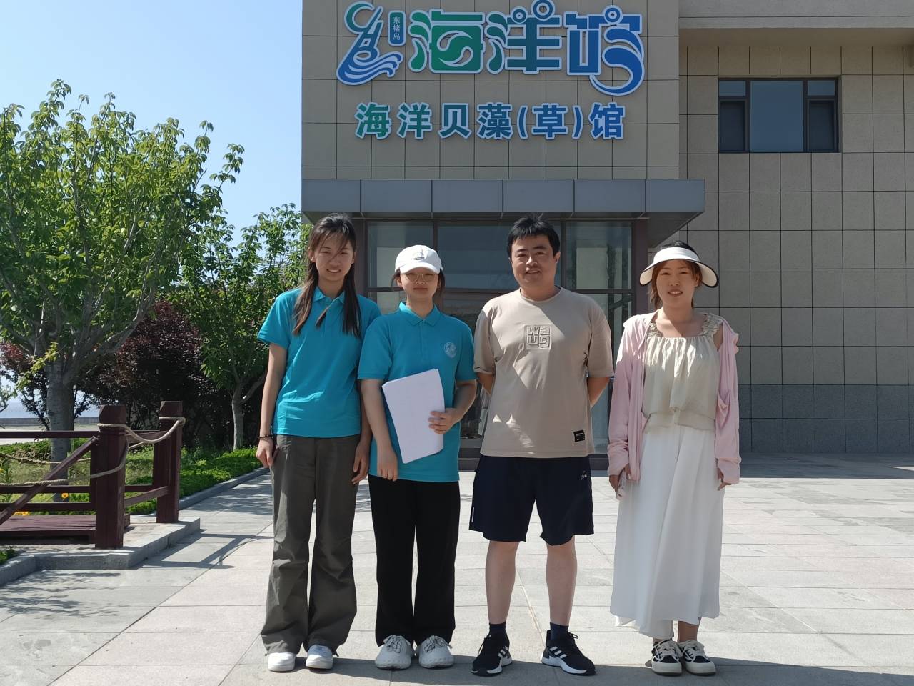 ɽ|W{ɫ{ЈFژsu_չ{л