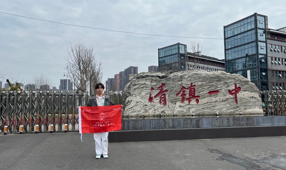 hpɽ|WɽǭĸУL꠻L(zhn)еһЌW