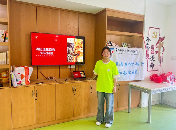 ഺעB(yng)Ϸ(w)վȫ֪Ro(h)yg