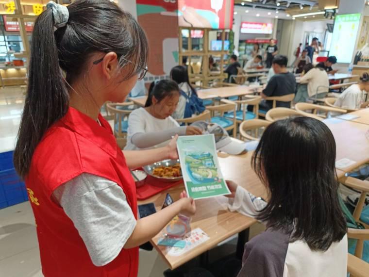 ʳƷc﹤̌WԺ־Ը߅feO_չȫйˮܡ־Ը