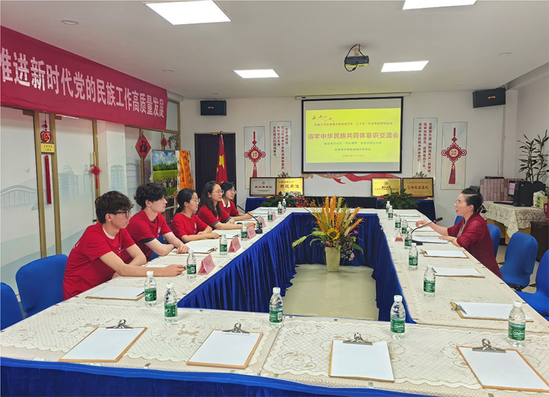  ʯ_ϾӋWͬġT`С̽LҸFYMf