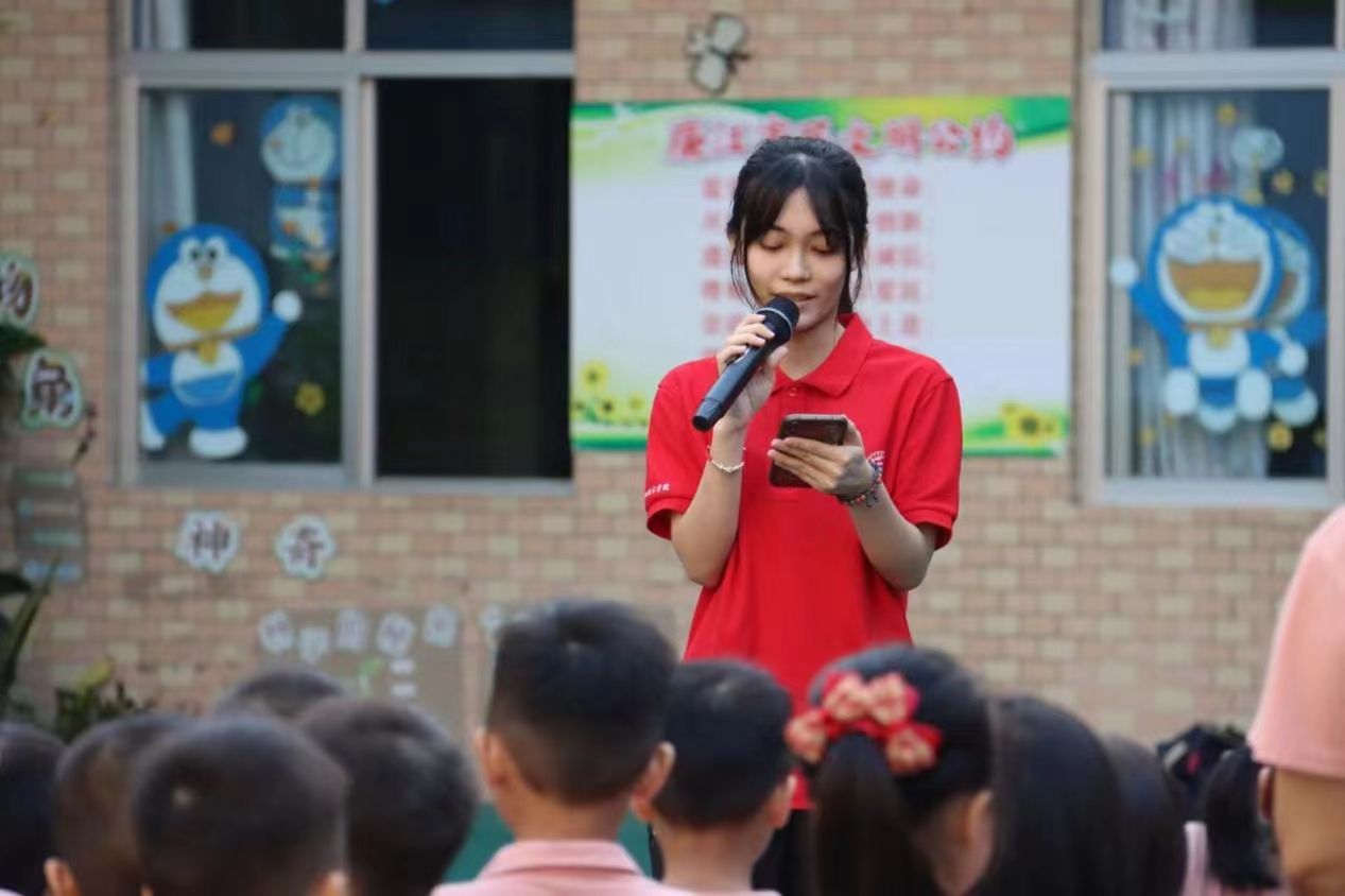 V|QIgWԺǧf̡ͻ׽Z԰lչЄӡNϣL׃Zƪ