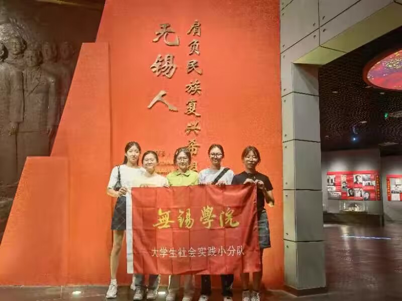 oaWԺ׷ W`FꠡԾƼ֮·