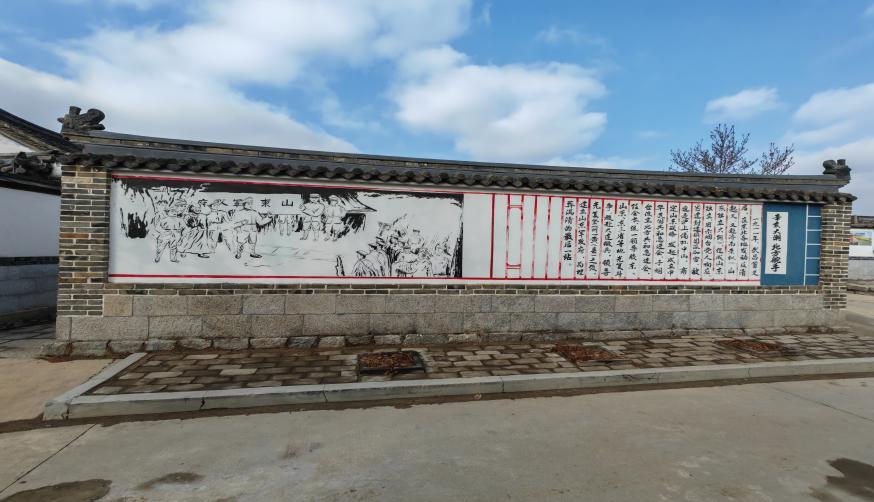 WcΌWԺ׷LʰҰ`ꠣԢڄڣԢ