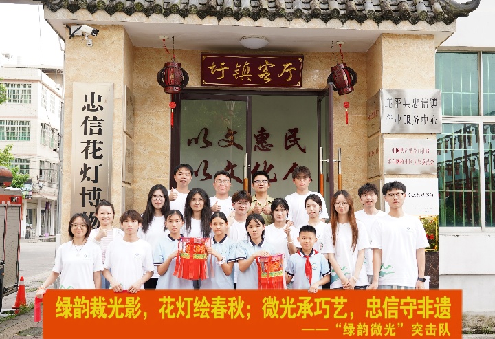 G΢⡤·z|HWԺǧfͻꠔy깲Љ