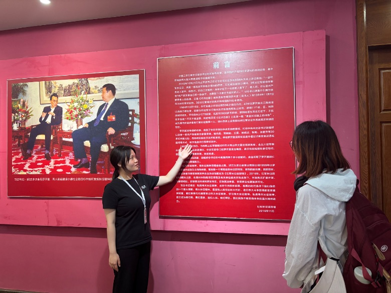 ӛtɫvʷ̽L֮ԴϝĈ@Lo^tg