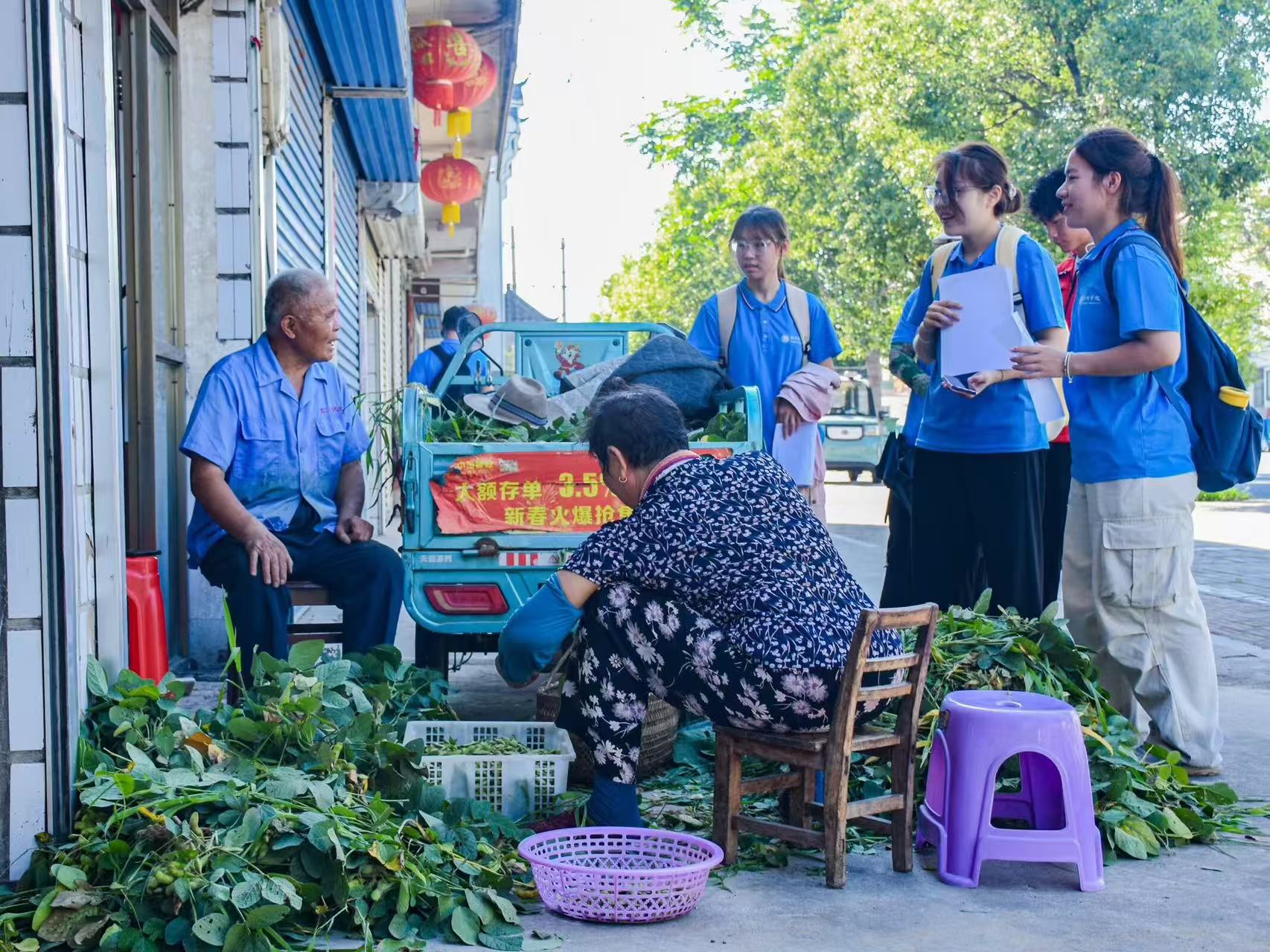 WԺ̹WԺh悽ĻӰlչB{ЈF朄ӳcЈ_չ{л