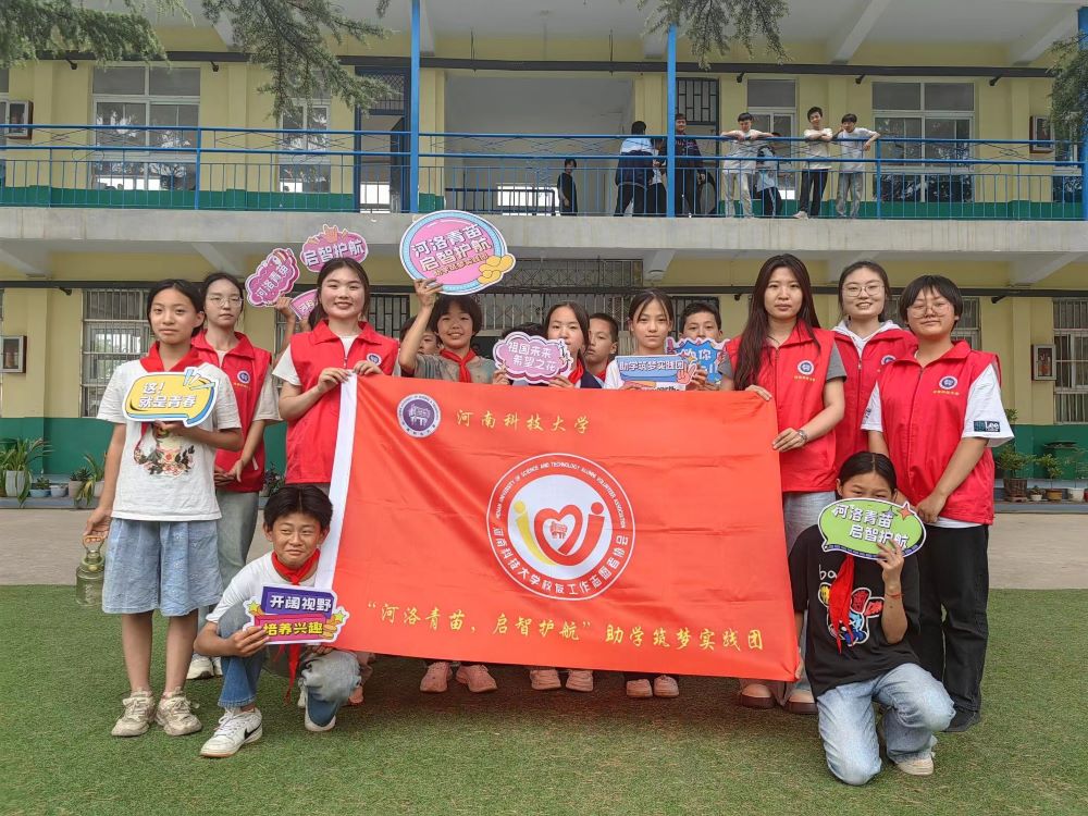 ꖌW(xu)M(jn)l(xing)W(xu)УW(xu)(mng)