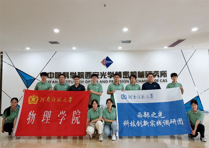 ׷֮⣬ƌW֮·֮⡱`F̤ЇƌWԺWܙCео