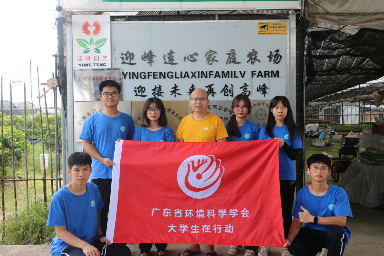 ِr(nng)I(y)̌WԺС(jng)Č` ̼a(chn)h(hun) 