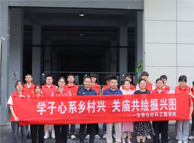 wWԺcϹ̌WԺMwPR _չWϵlУPRLdD `