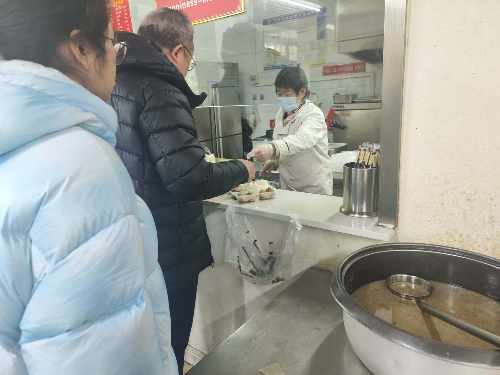 ഺڃA ġʳlBҸܴa