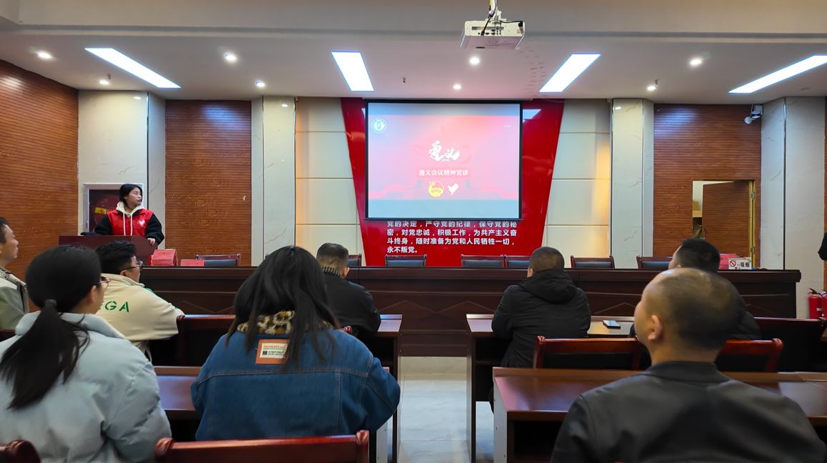 tɫӛ^QtɫE׷ǭС־ԸvFMx^_չtɫv