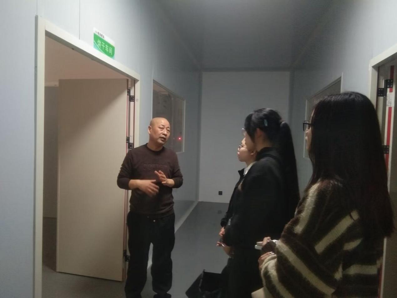 VWR˼xWԺ̽t(y)ˎWأƄl(xing)d