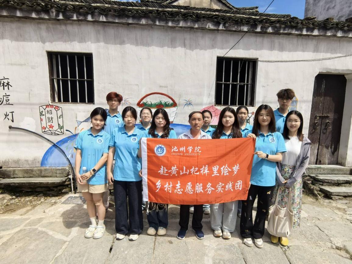 Ll塤ˇ݌WԺSɽLl塱`F