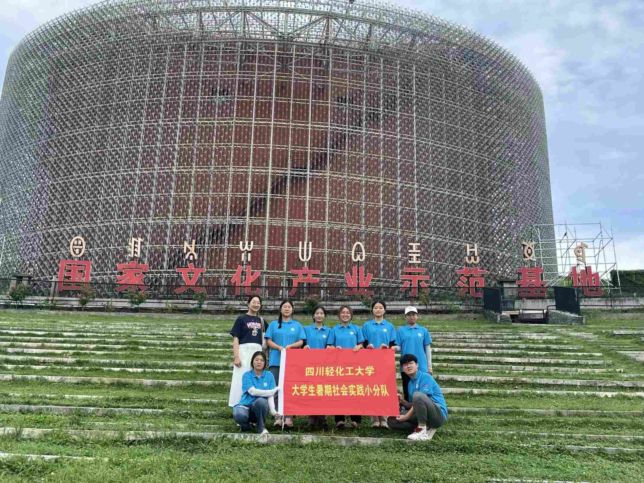 ĴpWͬССڌ`ӣяV֮ҹ