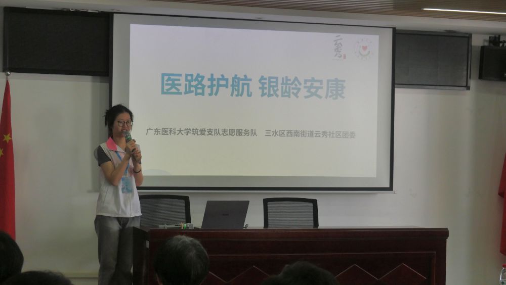 V|tƴW֧lӵڶգvB֮{L̽