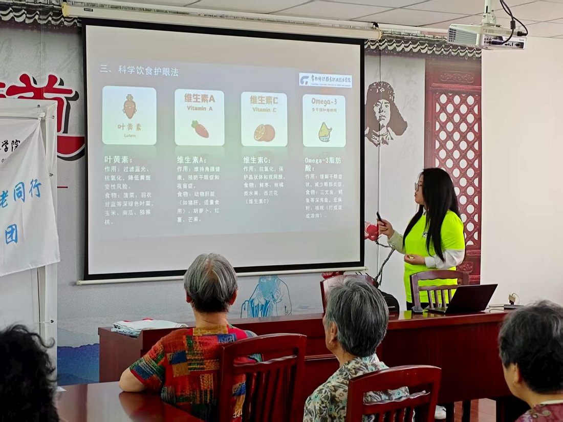 e·oygȫoҕ硪ygԮFţ@^`o