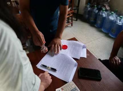 ̹ϵcʯɳ޹@ӆ`ڄӅfh