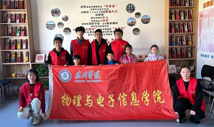 СW(xu)_չߵ˼n(hu)(sh)`(dng)