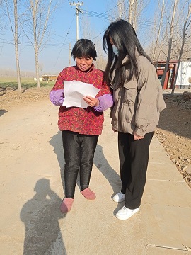 DɆT狹ɽ|ʡϿh往{