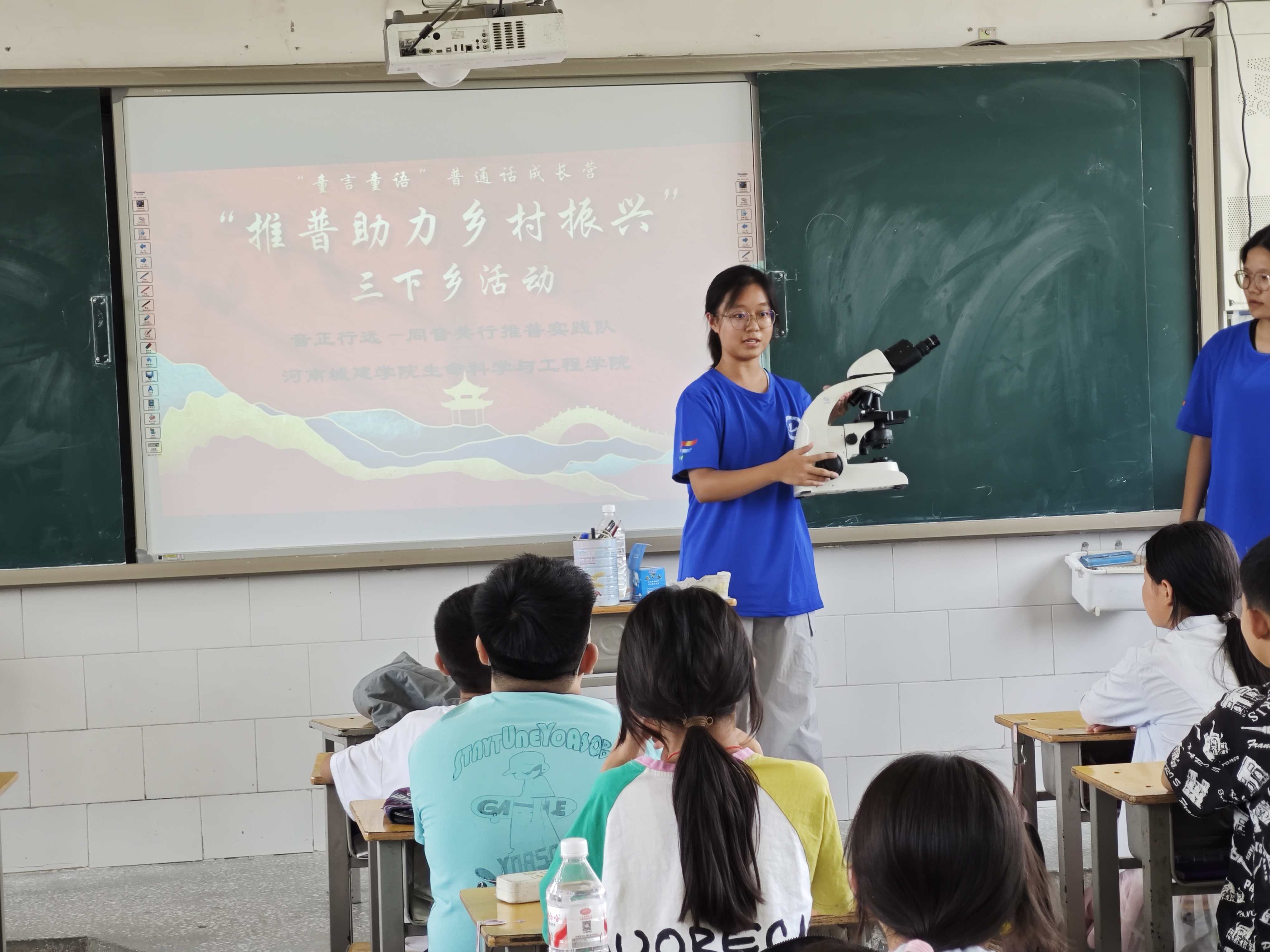 @΢̽G퍣ͯZ(y)bA£ϳǽW(xu)Ժƌ(sh)`F(tun)Կ֮l(xing)Z(y)d֮·