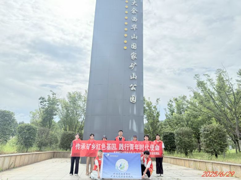 Vұ֮С̽AɽuVzַ  |ЇuI(y)}