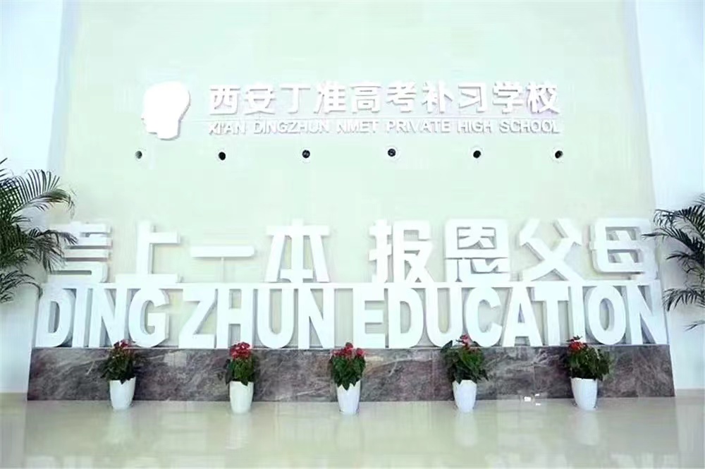 LWόWԺ2021Nc`ӡcУ@w