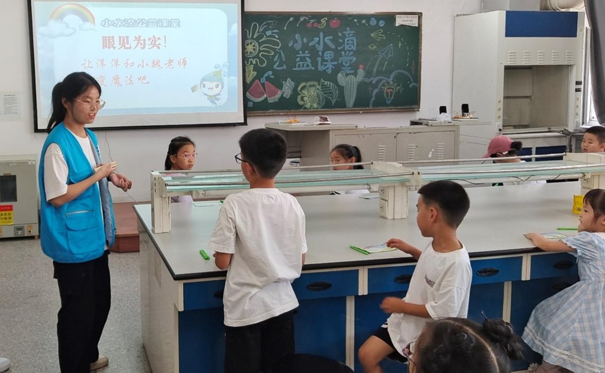 |Сˮഺ^M(jn)ƽd(gu)