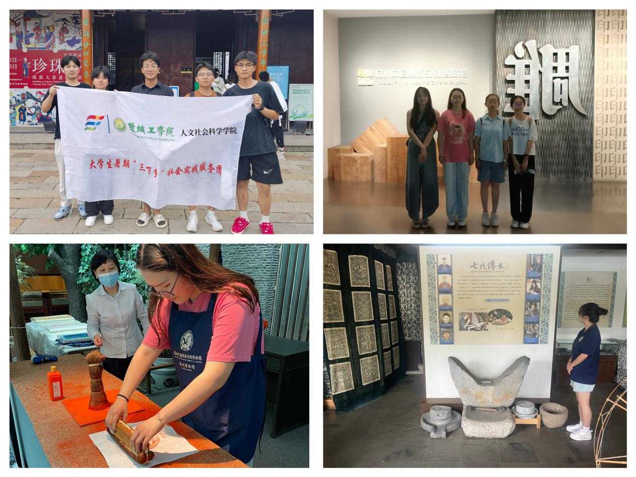 }ǹWԺƌWWԺ_չ̽z}j뢮{D`