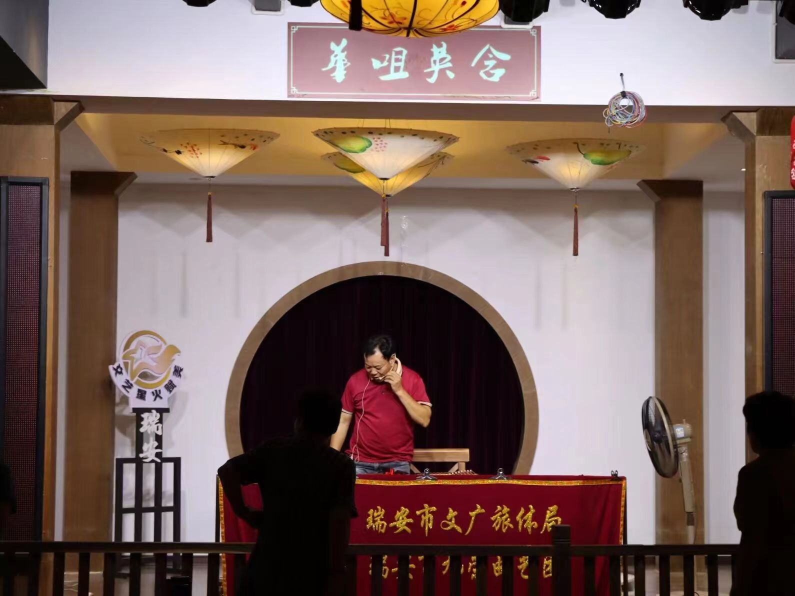 ҕ𰲹~ʧc㽭 ~(sh)`(du){(dio)^