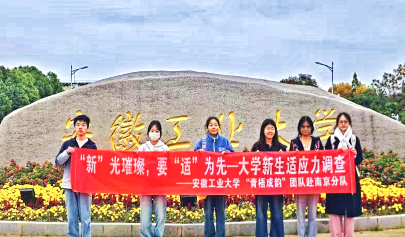 չI(y)W(xu)퍈F(tun)(du)_չԡ¡貣mڱО}{(dio)о