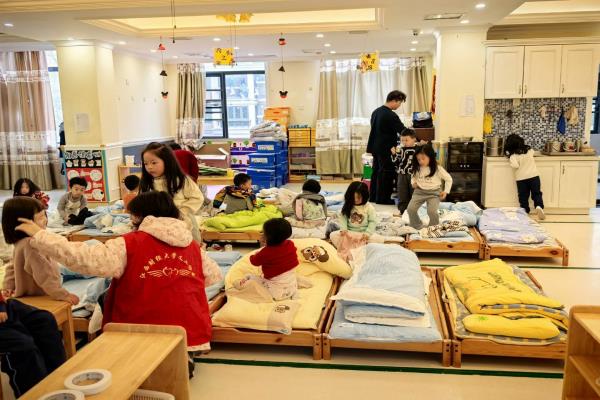 ־ձԷԸc(din)ͯġ ؔ(ci)(jng)W(xu)xf(xi)(hu)ͯͯձԷ(dng)