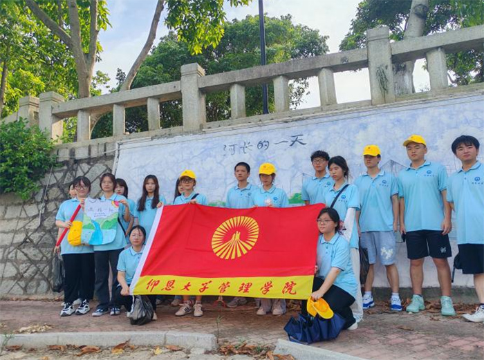 L彭®WWԺ{}o`Ȫ彭_չۺoӭh